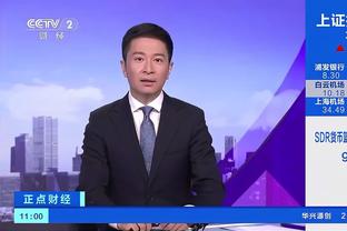 矿工CEO：如果教练多花时间栽培穆德里克，他就能成倍回报你